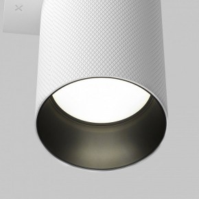 Бра Maytoni Artisan C080WL-02-GU10-W в Новоуральске - novouralsk.mebel24.online | фото 7