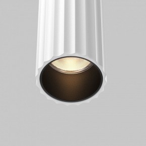 Бра Maytoni Calipso C082WL-24W2.7K-W в Новоуральске - novouralsk.mebel24.online | фото 6