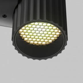 Бра Maytoni Calipso C106WL-01-GU10-B в Новоуральске - novouralsk.mebel24.online | фото 8