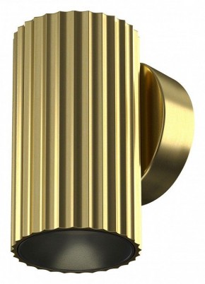 Бра Maytoni Calipso C106WL-01-GU10-BS в Новоуральске - novouralsk.mebel24.online | фото