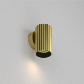 Бра Maytoni Calipso C106WL-01-GU10-BS в Новоуральске - novouralsk.mebel24.online | фото 2