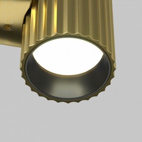 Бра Maytoni Calipso C106WL-01-GU10-BS в Новоуральске - novouralsk.mebel24.online | фото 7