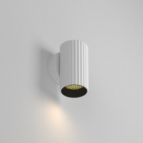 Бра Maytoni Calipso C106WL-01-GU10-W в Новоуральске - novouralsk.mebel24.online | фото 2