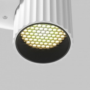 Бра Maytoni Calipso C106WL-01-GU10-W в Новоуральске - novouralsk.mebel24.online | фото 8