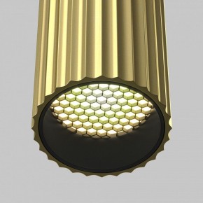Бра Maytoni Calipso C106WL-02-GU10-BS в Новоуральске - novouralsk.mebel24.online | фото 2