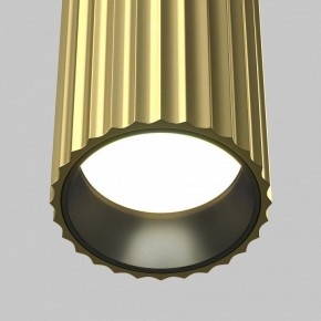 Бра Maytoni Calipso C106WL-02-GU10-BS в Новоуральске - novouralsk.mebel24.online | фото 3