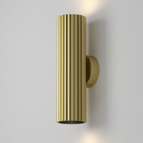 Бра Maytoni Calipso C106WL-02-GU10-BS в Новоуральске - novouralsk.mebel24.online | фото 7