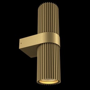 Бра Maytoni Dynamics MOD326WL-02MG в Новоуральске - novouralsk.mebel24.online | фото 5