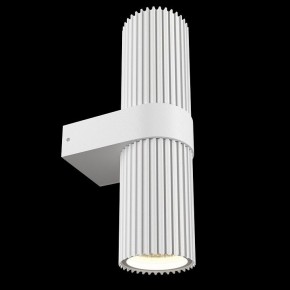 Бра Maytoni Dynamics MOD326WL-02W в Новоуральске - novouralsk.mebel24.online | фото 4