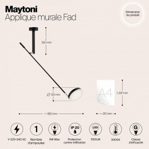 Бра Maytoni Fad MOD070WL-L6B3K в Новоуральске - novouralsk.mebel24.online | фото 4