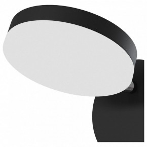 Бра Maytoni Fad MOD070WL-L8B3K в Новоуральске - novouralsk.mebel24.online | фото 3