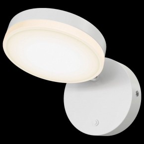 Бра Maytoni Fad MOD070WL-L8W3K в Новоуральске - novouralsk.mebel24.online | фото 2