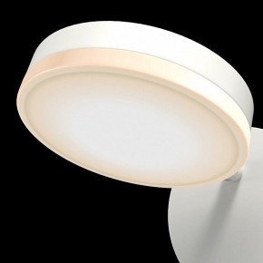 Бра Maytoni Fad MOD070WL-L8W3K в Новоуральске - novouralsk.mebel24.online | фото 5