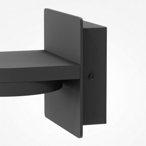 Бра Maytoni Flap MOD354WL-L12B3K в Новоуральске - novouralsk.mebel24.online | фото 7