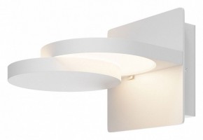 Бра Maytoni Flap MOD354WL-L12W3K в Новоуральске - novouralsk.mebel24.online | фото