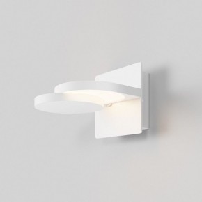 Бра Maytoni Flap MOD354WL-L12W3K в Новоуральске - novouralsk.mebel24.online | фото 2