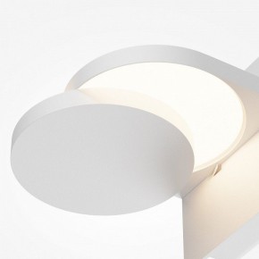Бра Maytoni Flap MOD354WL-L12W3K в Новоуральске - novouralsk.mebel24.online | фото 6