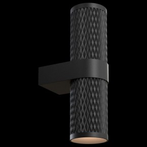 Бра Maytoni Focus Design C069WL-02B в Новоуральске - novouralsk.mebel24.online | фото 2
