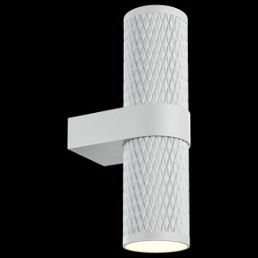 Бра Maytoni Focus Design C069WL-02W в Новоуральске - novouralsk.mebel24.online | фото 2