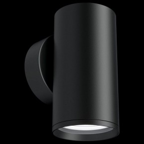 Бра Maytoni Focus S C068WL-01B в Новоуральске - novouralsk.mebel24.online | фото 2