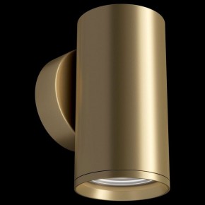 Бра Maytoni Focus S C068WL-01MG в Новоуральске - novouralsk.mebel24.online | фото 2