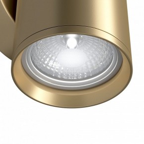 Бра Maytoni Focus S C068WL-01MG в Новоуральске - novouralsk.mebel24.online | фото 4