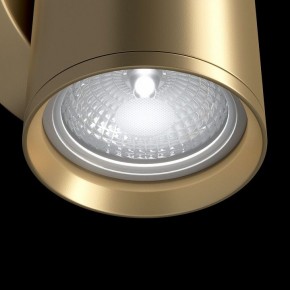 Бра Maytoni Focus S C068WL-01MG в Новоуральске - novouralsk.mebel24.online | фото 5