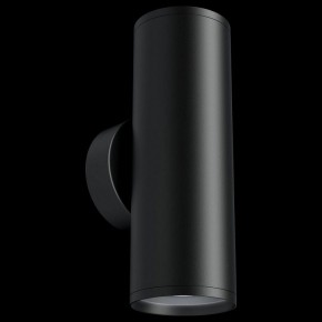 Бра Maytoni Focus S C068WL-02B в Новоуральске - novouralsk.mebel24.online | фото 3