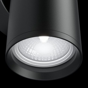 Бра Maytoni Focus S C068WL-02B в Новоуральске - novouralsk.mebel24.online | фото 4