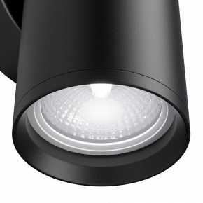 Бра Maytoni Focus S C068WL-02B в Новоуральске - novouralsk.mebel24.online | фото 5
