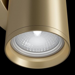 Бра Maytoni Focus S C068WL-02MG в Новоуральске - novouralsk.mebel24.online | фото 5