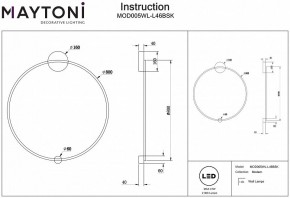 Бра Maytoni Halo MOD005WL-L46BSK в Новоуральске - novouralsk.mebel24.online | фото 3