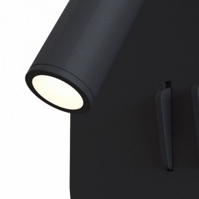 Бра Maytoni Ios 176 C175-WL-01-6W-B в Новоуральске - novouralsk.mebel24.online | фото 4