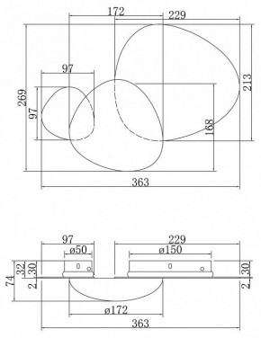 Бра Maytoni Jack-stone MOD314WL-L8N3K в Новоуральске - novouralsk.mebel24.online | фото 5