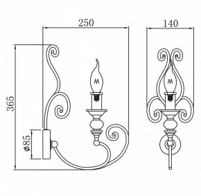 Бра Maytoni Karina H631-WL-01-B в Новоуральске - novouralsk.mebel24.online | фото 2