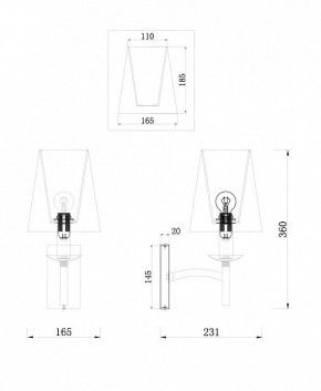 Бра Maytoni Krona MOD076WL-01N в Новоуральске - novouralsk.mebel24.online | фото 2