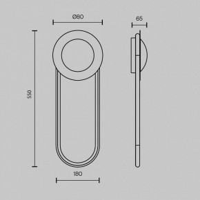 Бра Maytoni Link MOD357WL-L16BS3K1 в Новоуральске - novouralsk.mebel24.online | фото 4