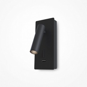 Бра Maytoni Mirax C041WL-L3B3K в Новоуральске - novouralsk.mebel24.online | фото 4