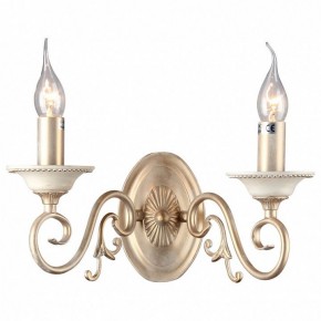 Бра Maytoni Perla ARM337-02-R в Новоуральске - novouralsk.mebel24.online | фото 2