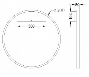 Бра Maytoni Rim MOD058WL-L35B4K в Новоуральске - novouralsk.mebel24.online | фото 3