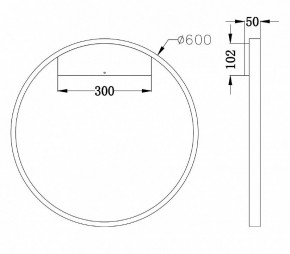 Бра Maytoni Rim MOD058WL-L35BS4K в Новоуральске - novouralsk.mebel24.online | фото 3