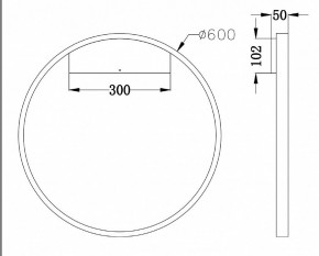 Бра Maytoni Rim MOD058WL-L35W4K в Новоуральске - novouralsk.mebel24.online | фото 3