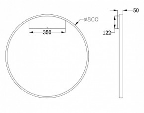 Бра Maytoni Rim MOD058WL-L50BS4K в Новоуральске - novouralsk.mebel24.online | фото 3