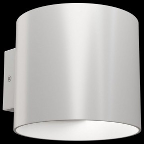 Бра Maytoni Rond C066WL-01W в Новоуральске - novouralsk.mebel24.online | фото 2