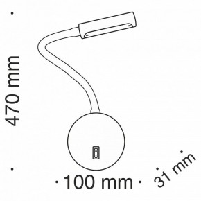 Бра Maytoni Stem C035WL-L3W3K в Новоуральске - novouralsk.mebel24.online | фото 8