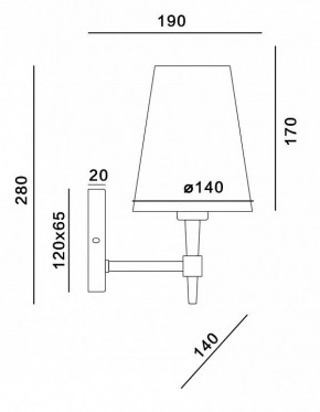 Бра Maytoni Zaragoza H001WL-01BS в Новоуральске - novouralsk.mebel24.online | фото 2
