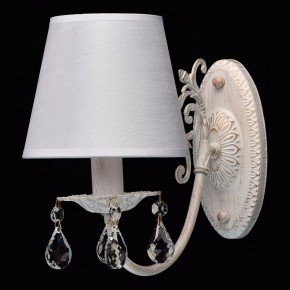 Бра MW-Light Виталина 8 448022001 в Новоуральске - novouralsk.mebel24.online | фото 2