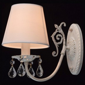 Бра MW-Light Виталина 8 448022001 в Новоуральске - novouralsk.mebel24.online | фото 3