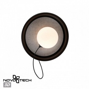 Бра Novotech Felto 370974 в Новоуральске - novouralsk.mebel24.online | фото 3
