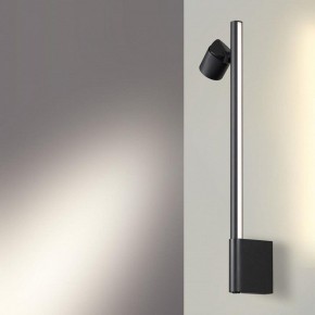 Бра Novotech FERMO 359313 в Новоуральске - novouralsk.mebel24.online | фото 2
